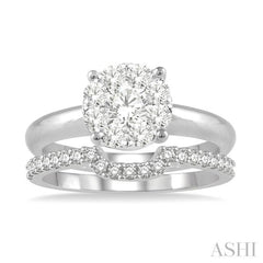 1/5 ctw Lovebright Round Cut Diamond Wedding Set With 1/8 ctw Circular Engagement Ring and 1/10 ctw U-Shape Center Wedding Band in 14K White Gold 1/5 ctw Lovebright Round Cut Diamond Wedding Set With 1/8 ctw Circular Engagement Ring and 1/10 ctw U-Shape Center Wedding Band in 14K White Gold