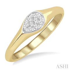 1/10 Ctw Pear Shape Lovebright Diamond Ring in 14K Yellow and White Gold 1/10 Ctw Pear Shape Lovebright Diamond Ring in 14K Yellow and White Gold