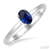 6x4 MM Oval Shape Sapphire Precious Solitaire Ring in 14K White Gold