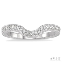 1/6 ctw U-Shape Round Cut Diamond Wedding Band in 14K White Gold 1/6 ctw U-Shape Round Cut Diamond Wedding Band in 14K White Gold