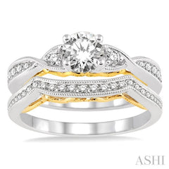 3/4 Ctw Diamond Wedding Set with 5/8 Ctw Round Cut Engagement Ring and 1/5 Ctw Wedding Band in 14K White and Yellow Gold 3/4 Ctw Diamond Wedding Set with 5/8 Ctw Round Cut Engagement Ring and 1/5 Ctw Wedding Band in 14K White and Yellow Gold