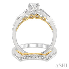 3/4 Ctw Diamond Wedding Set with 5/8 Ctw Round Cut Engagement Ring and 1/5 Ctw Wedding Band in 14K White and Yellow Gold 3/4 Ctw Diamond Wedding Set with 5/8 Ctw Round Cut Engagement Ring and 1/5 Ctw Wedding Band in 14K White and Yellow Gold