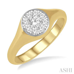 1/3 Ctw Round Shape Lovebright Diamond Ring in 14K Yellow and White Gold 1/3 Ctw Round Shape Lovebright Diamond Ring in 14K Yellow and White Gold