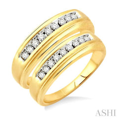 1/3 ctw Round Cut Diamond Duos Ring Set in 10K Yellow Gold 1/3 ctw Round Cut Diamond Duos Ring Set in 10K Yellow Gold