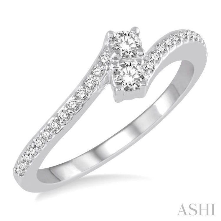 1/4 ctw Cross Over Shank Round Cut Diamond 2Stone Ring in 14K White Gold 1/4 ctw Cross Over Shank Round Cut Diamond 2Stone Ring in 14K White Gold