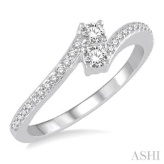 1/4 ctw Cross Over Shank Round Cut Diamond 2Stone Ring in 14K White Gold 1/4 ctw Cross Over Shank Round Cut Diamond 2Stone Ring in 14K White Gold