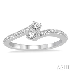 1/4 ctw Cross Over Shank Round Cut Diamond 2Stone Ring in 14K White Gold 1/4 ctw Cross Over Shank Round Cut Diamond 2Stone Ring in 14K White Gold