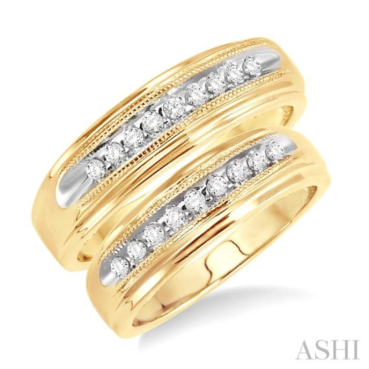 1/4 ctw Round Cut Diamond Duos Ring Set in 14K Yellow Gold 1/4 ctw Round Cut Diamond Duos Ring Set in 14K Yellow Gold
