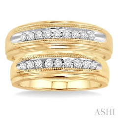 1/4 ctw Round Cut Diamond Duos Ring Set in 14K Yellow Gold 1/4 ctw Round Cut Diamond Duos Ring Set in 14K Yellow Gold