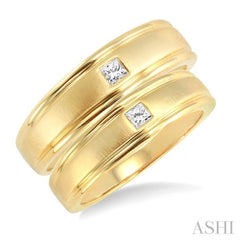 1/6 ctw Princess Cut Diamond Duos Ring Set in 14K Yellow Gold 1/6 ctw Princess Cut Diamond Duos Ring Set in 14K Yellow Gold