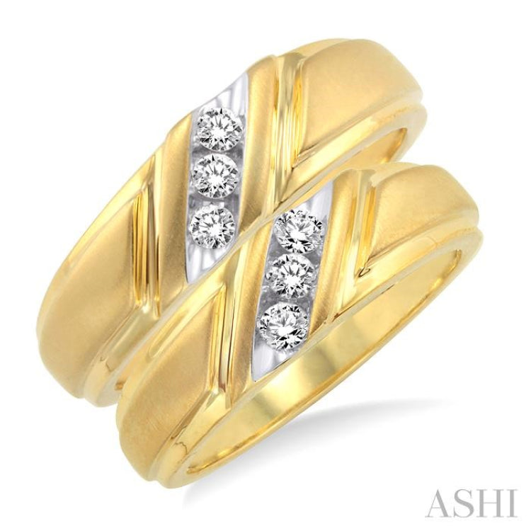 1/4 ctw Round Cut Diamond Duo Set in 10K Yellow Gold 1/4 ctw Round Cut Diamond Duo Set in 10K Yellow Gold