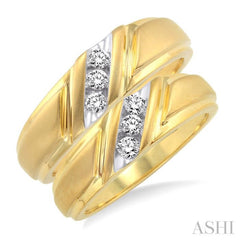 1/4 ctw Round Cut Diamond Duo Set in 10K Yellow Gold 1/4 ctw Round Cut Diamond Duo Set in 10K Yellow Gold