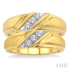 1/4 ctw Round Cut Diamond Duo Set in 10K Yellow Gold 1/4 ctw Round Cut Diamond Duo Set in 10K Yellow Gold