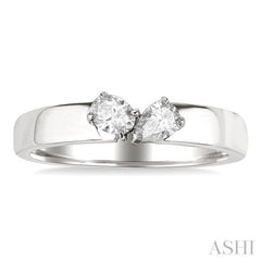 1/3 Ctw Toi Et Moi 2-Stone Pear and Oval Cut Diamond Fashion Ring in 14K White Gold 1/3 Ctw Toi Et Moi 2-Stone Pear and Oval Cut Diamond Fashion Ring in 14K White Gold