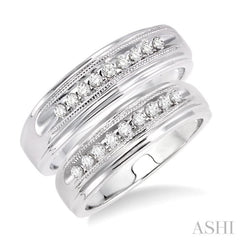 1/4 ctw Round Cut Diamond Duos Ring Set in 14K White Gold 1/4 ctw Round Cut Diamond Duos Ring Set in 14K White Gold