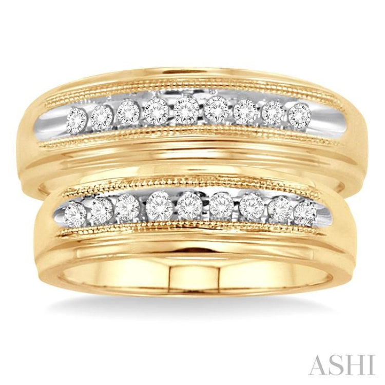 1/4 ctw Round Cut Diamond Duos Ring Set in 10K Yellow Gold 1/4 ctw Round Cut Diamond Duos Ring Set in 10K Yellow Gold