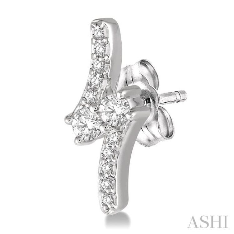 1/3 Ctw Asymmetrical 2Stone Round Cut Diamond Earrings in 14K White Gold 1/3 Ctw Asymmetrical 2Stone Round Cut Diamond Earrings in 14K White Gold