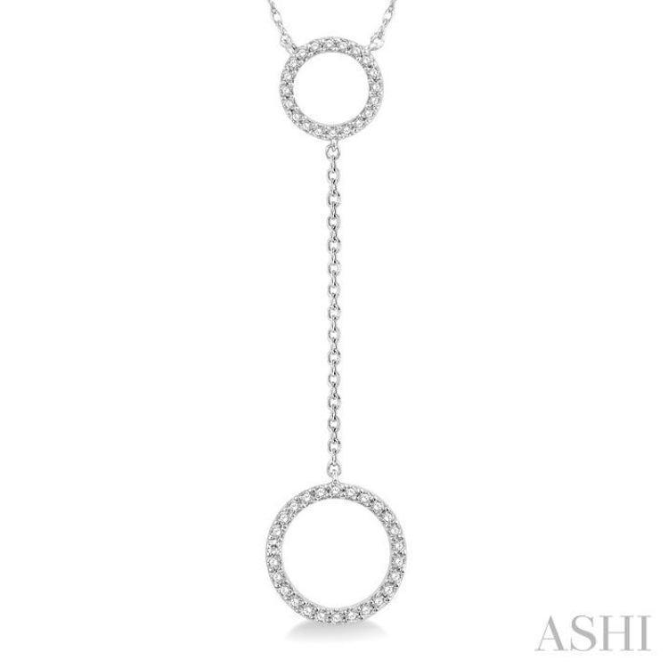 1/6 Ctw Twin Circle Round Cut Diamond 'Y' Necklace in 10K White Gold 1/6 Ctw Twin Circle Round Cut Diamond 'Y' Necklace in 10K White Gold