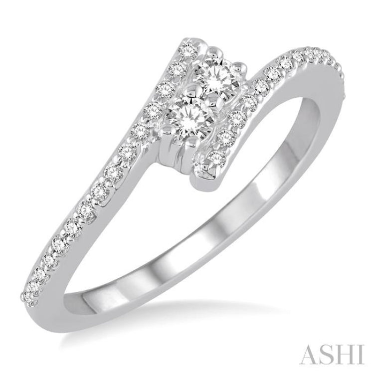 1/4 Ctw Twin Center Stone Parallel Split Shank Round Cut Diamond 2Stone Ring in 14K White Gold 1/4 Ctw Twin Center Stone Parallel Split Shank Round Cut Diamond 2Stone Ring in 14K White Gold
