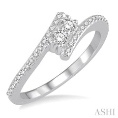 1/4 Ctw Twin Center Stone Parallel Split Shank Round Cut Diamond 2Stone Ring in 14K White Gold 1/4 Ctw Twin Center Stone Parallel Split Shank Round Cut Diamond 2Stone Ring in 14K White Gold