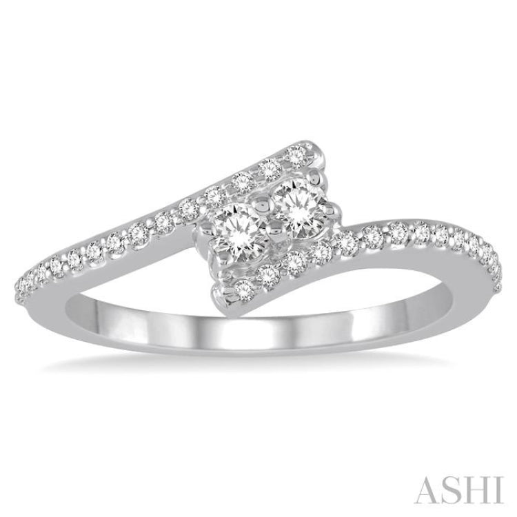 1/4 Ctw Twin Center Stone Parallel Split Shank Round Cut Diamond 2Stone Ring in 14K White Gold 1/4 Ctw Twin Center Stone Parallel Split Shank Round Cut Diamond 2Stone Ring in 14K White Gold