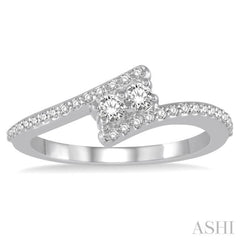 1/4 Ctw Twin Center Stone Parallel Split Shank Round Cut Diamond 2Stone Ring in 14K White Gold 1/4 Ctw Twin Center Stone Parallel Split Shank Round Cut Diamond 2Stone Ring in 14K White Gold
