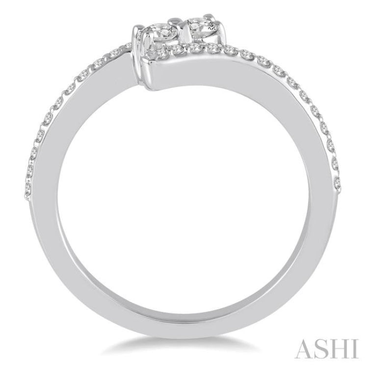 1/4 Ctw Twin Center Stone Parallel Split Shank Round Cut Diamond 2Stone Ring in 14K White Gold 1/4 Ctw Twin Center Stone Parallel Split Shank Round Cut Diamond 2Stone Ring in 14K White Gold