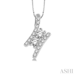 1/4 Ctw Twin Center Parallel Bar Round Cut Diamond 2Stone Pendant With Link Chain in 14K White Gold 1/4 Ctw Twin Center Parallel Bar Round Cut Diamond 2Stone Pendant With Link Chain in 14K White Gold