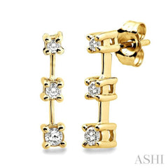1/4 ctw Round Cut Diamond Earrings in 14K Yellow Gold 1/4 ctw Round Cut Diamond Earrings in 14K Yellow Gold