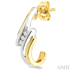 1/10 Ctw Round Cut Diamond Earrings in 14K Yellow Gold 1/10 Ctw Round Cut Diamond Earrings in 14K Yellow Gold