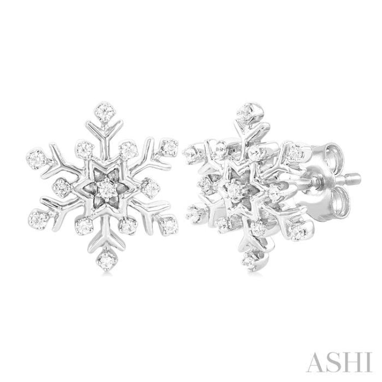 1/10 Ctw Petite Snowflake Round Cut Diamond Fashion Stud Earring in 10K White Gold 1/10 Ctw Petite Snowflake Round Cut Diamond Fashion Stud Earring in 10K White Gold