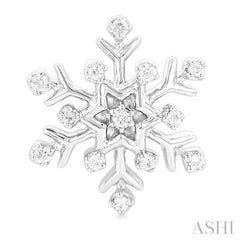 1/10 Ctw Petite Snowflake Round Cut Diamond Fashion Stud Earring in 10K White Gold 1/10 Ctw Petite Snowflake Round Cut Diamond Fashion Stud Earring in 10K White Gold