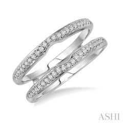 1/5 Ctw Round Cut Diamond Insert Ring in 14K White Gold 1/5 Ctw Round Cut Diamond Insert Ring in 14K White Gold