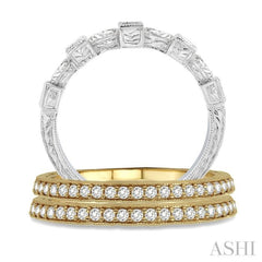 3/4 Ctw Round Cut Diamond Triple Band Set in 14K Yellow and White Gold 3/4 Ctw Round Cut Diamond Triple Band Set in 14K Yellow and White Gold