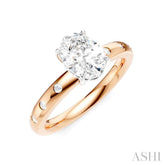 1/6 Ctw Akari Oval Shape Round Cut Diamond Semi-Mount Engagement Ring in 14K Rose and White Gold