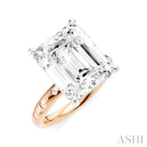 1/5 Ctw Akari Emerald Shape Round Cut Diamond Semi-Mount Engagement Ring in 14K Rose and White Gold