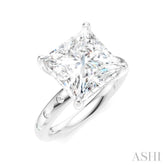 1/5 Ctw Akari Princess Shape Round Cut Diamond Semi-Mount Engagement Ring in 14K White Gold
