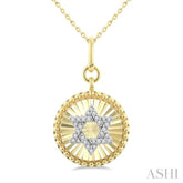 1/10 Ctw Star Of David Round Cut Diamond Fluted Circle Medallion Fashion Pendant With Chain in 10K Yellow and White Gold