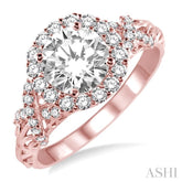 1/2 Ctw Diamond Semi-Mount Engagement Ring in 14K Rose Gold