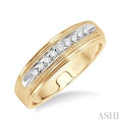 1/8 Ctw Round Cut Diamond Men's Ring in 14K Yellow Gold 1/8 Ctw Round Cut Diamond Men's Ring in 14K Yellow Gold