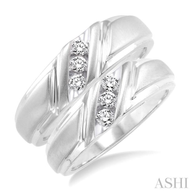 1/4 ctw Round Cut Diamond Duo Set in 14K White Gold 1/4 ctw Round Cut Diamond Duo Set in 14K White Gold