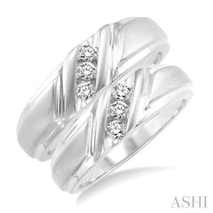 1/4 ctw Round Cut Diamond Duo Set in 14K White Gold 1/4 ctw Round Cut Diamond Duo Set in 14K White Gold