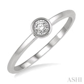 1/50 Ctw Round Cut Diamond Promise Ring in 10K White Gold