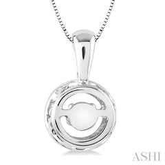 1/3 Ctw Diamond Emotion Pendant in 14K White Gold with Chain 1/3 Ctw Diamond Emotion Pendant in 14K White Gold with Chain