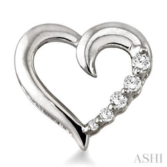 1/8 ctw Round Cut Diamond Journey Earrings in 14K White Gold 1/8 ctw Round Cut Diamond Journey Earrings in 14K White Gold