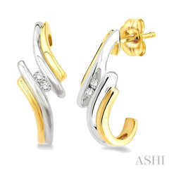 1/10 Ctw Two Tone Abstract Art 2Stone Round Cut Diamond Earrings in 10K Yellow Gold With Rhodium 1/10 Ctw Two Tone Abstract Art 2Stone Round Cut Diamond Earrings in 10K Yellow Gold With Rhodium