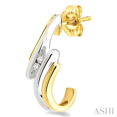 1/10 Ctw Two Tone Abstract Art 2Stone Round Cut Diamond Earrings in 10K Yellow Gold With Rhodium 1/10 Ctw Two Tone Abstract Art 2Stone Round Cut Diamond Earrings in 10K Yellow Gold With Rhodium