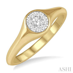 1/6 Ctw Round Shape Lovebright Diamond Ring in 14K Yellow and White Gold 1/6 Ctw Round Shape Lovebright Diamond Ring in 14K Yellow and White Gold