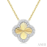 1/10 Ctw Fluted Clover Round Cut Diamond Petite Pendant in 10K Yellow & White Gold with Chain
