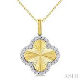 1/4 Ctw Fluted Texture Clover Round Cut Diamond Pirouette Fashion Pendant With Chain in 14K Yellow and White Gold